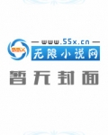 我在西周當國君