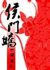 與你成說(女尊)