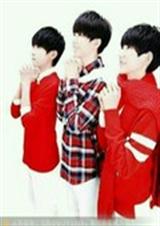 TFBOYS之滋味戀